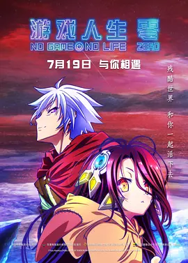 亚洲狠狠干